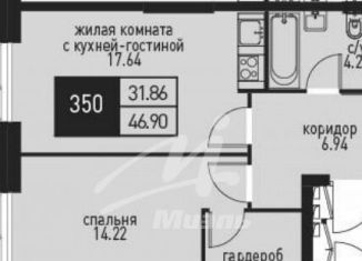 Продается 1-ком. квартира, 46.9 м2, Москва, Мичуринский проспект, вл45, метро Проспект Вернадского