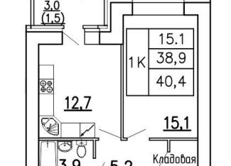 Продается 1-ком. квартира, 40.4 м2, Воронеж