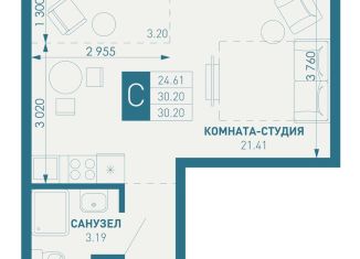 Квартира на продажу студия, 42.8 м2, посёлок Берёзовый