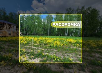 Участок на продажу, 6 сот., Домодедово