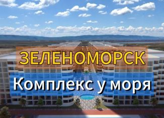 Квартира на продажу студия, 32 м2, село Зеленоморск, 3-я Лазурная улица, 6