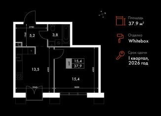 1-ком. квартира на продажу, 37.9 м2, Владивосток