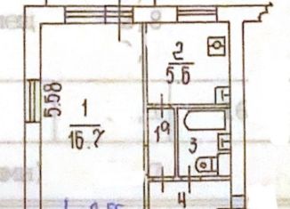 Продается 1-комнатная квартира, 30.1 м2, Москва, Симферопольский бульвар, 15к1, ЮАО