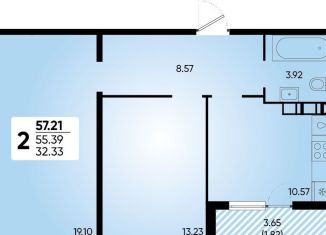 2-комнатная квартира на продажу, 57.2 м2, Краснодар