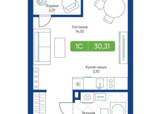 Продаю квартиру студию, 30.3 м2, Новосибирск, улица Королёва, 2