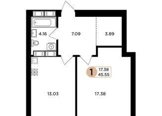 Продажа однокомнатной квартиры, 45.5 м2, Самара, метро Гагаринская