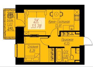 Продается 2-ком. квартира, 33.8 м2, Красноярск, Кировский район, Семафорная улица, 441Ас2