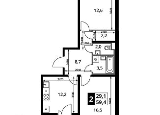 Продается 2-ком. квартира, 59.4 м2, поселок Битца, Южный бульвар, 10