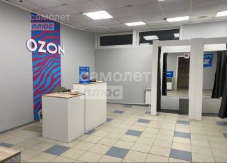 Продажа помещения свободного назначения, 152.7 м2, Печоры, Юбилейная улица, 5А