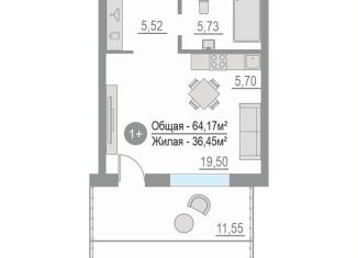 Продается квартира студия, 64.2 м2, Тюменская область