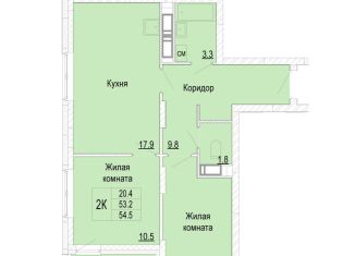 Продажа двухкомнатной квартиры, 54.5 м2, деревня Кузнечиха