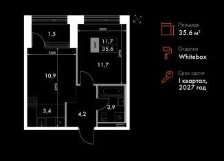 Продается 1-ком. квартира, 35.6 м2, Владивосток, Ленинский район, улица Крылова, 10/1