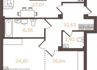 Продажа 3-комнатной квартиры, 93.7 м2, Киров, улица Свободы, 115Г