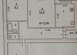 Продается трехкомнатная квартира, 59.6 м2, Волгоград, улица Ткачёва, 7Б, Центральный район