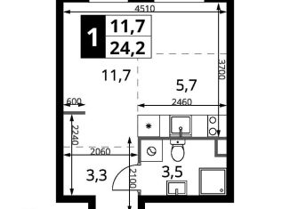 Квартира на продажу студия, 24.2 м2, Химки