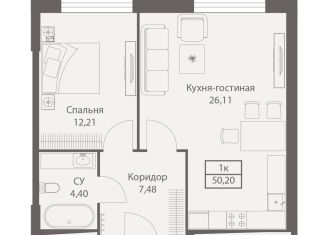 Продаю однокомнатную квартиру, 50.2 м2, Москва, САО, улица Академика Ильюшина, 21