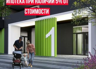 Продажа 2-ком. квартиры, 58.7 м2, Воронеж, улица Антонова-Овсеенко, 35С