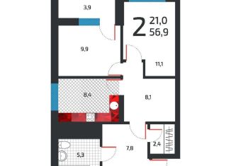 2-ком. квартира на продажу, 54.9 м2, Уфа, улица Подполковника Недошивина, 9, Кировский район