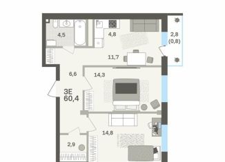 Продаю 3-комнатную квартиру, 60.4 м2, Пермь