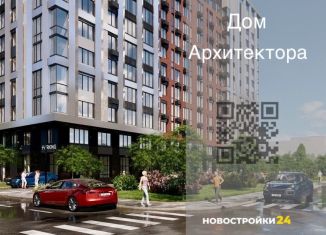 Двухкомнатная квартира на продажу, 74.3 м2, Воронеж, Левобережный район, Ленинский проспект, 108А