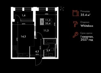 Продается 1-комнатная квартира, 35.4 м2, Владивосток, Ленинский район, улица Крылова, 10/1