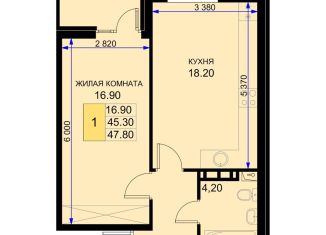 Продажа 1-ком. квартиры, 47.8 м2, Краснодарский край, Екатерининская улица, 5к2