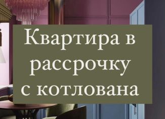 Продам квартиру студию, 34 м2, Махачкала, Ленинский район, Сетевая улица, 3А