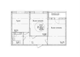 Продается 2-ком. квартира, 49.9 м2, Краснодар, Карасунский округ