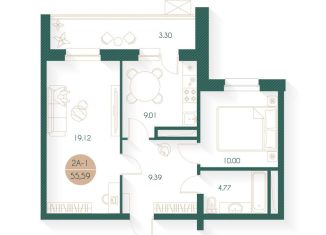 Продается двухкомнатная квартира, 55.6 м2, Казань, Советский район