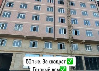 Продается двухкомнатная квартира, 81.8 м2, Дагестан, Еловая улица, 11