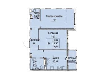 Двухкомнатная квартира на продажу, 61.7 м2, Нижний Новгород, Канавинский район