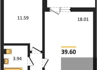 Продам 1-комнатную квартиру, 39.6 м2, Воронеж, Ленинский район