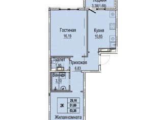 Продам 2-комнатную квартиру, 55.1 м2, Нижний Новгород, Канавинский район