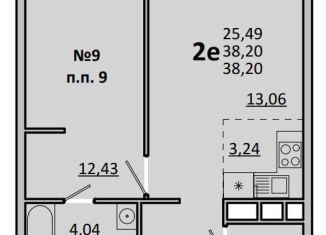 Продажа 2-ком. квартиры, 38.2 м2, Одинцово