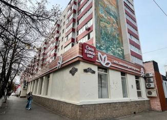 Продам 2-ком. квартиру, 45.3 м2, Уфа, улица Аксакова, 7, Кировский район