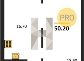 Продаю квартиру студию, 50.2 м2, Новосибирск