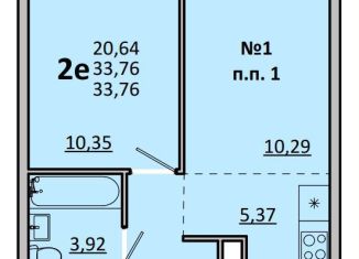 2-комнатная квартира на продажу, 33.8 м2, Одинцово