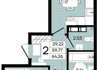 Продается 2-комнатная квартира, 64.3 м2, Краснодарский край