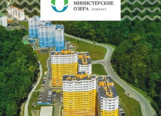 Продам двухкомнатную квартиру, 56 м2, село Раздольное, Тепличная улица, 71к9, ЖК Министерские Озёра