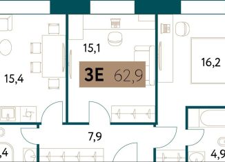 Продаю трехкомнатную квартиру, 63 м2, Москва, район Раменки, Винницкая улица, 8к1