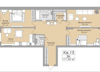 Продаю трехкомнатную квартиру, 108 м2, Рязанская область, улица Горького, 62