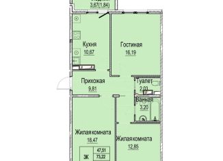 Продаю 3-ком. квартиру, 76.9 м2, Нижний Новгород, Канавинский район, Камчатский переулок, 5