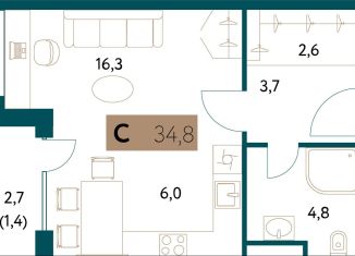 Продажа квартиры студии, 35.1 м2, Москва, ЗАО, Винницкая улица, 8к4