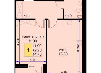 Однокомнатная квартира на продажу, 44.7 м2, поселок Южный, Екатерининская улица, 5к2