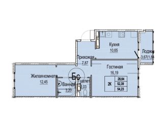 Двухкомнатная квартира на продажу, 56.1 м2, Нижний Новгород, Канавинский район