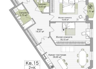 Продается 2-комнатная квартира, 96.3 м2, Рязань, улица Свободы, 74Б