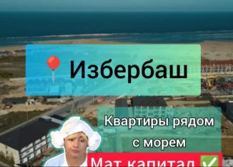 1-комнатная квартира на продажу, 45 м2, Избербаш, улица имени Р. Зорге, 38А