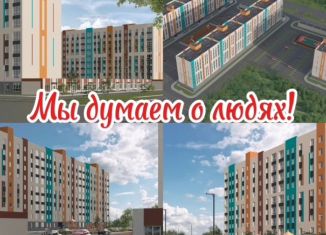 Продается квартира студия, 29.6 м2, Михайловск, переулок Тюльпанов