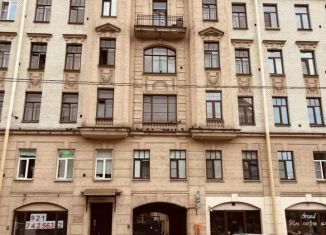 Продажа трехкомнатной квартиры, 77.1 м2, Санкт-Петербург, Московский район, Смоленская улица, 1