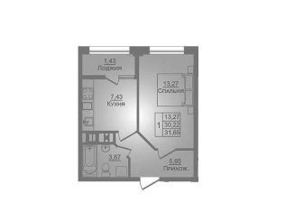 Продажа 1-комнатной квартиры, 31.7 м2, Адыгея, Луговая улица, 7А